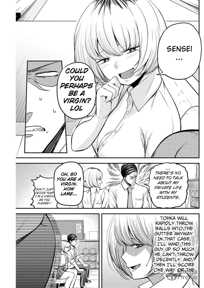 Strike or Gutter Chapter 5 page 10 - 