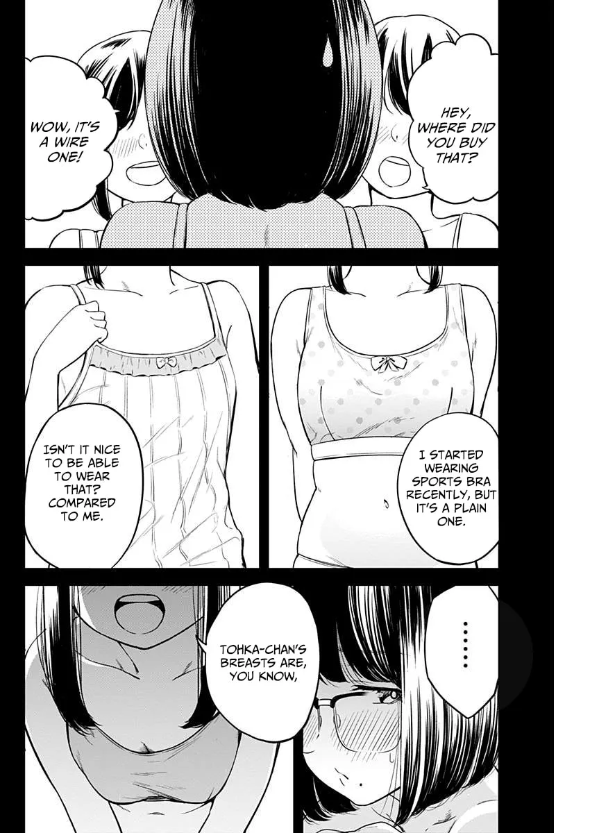 Strike or Gutter Chapter 6 page 13 - 