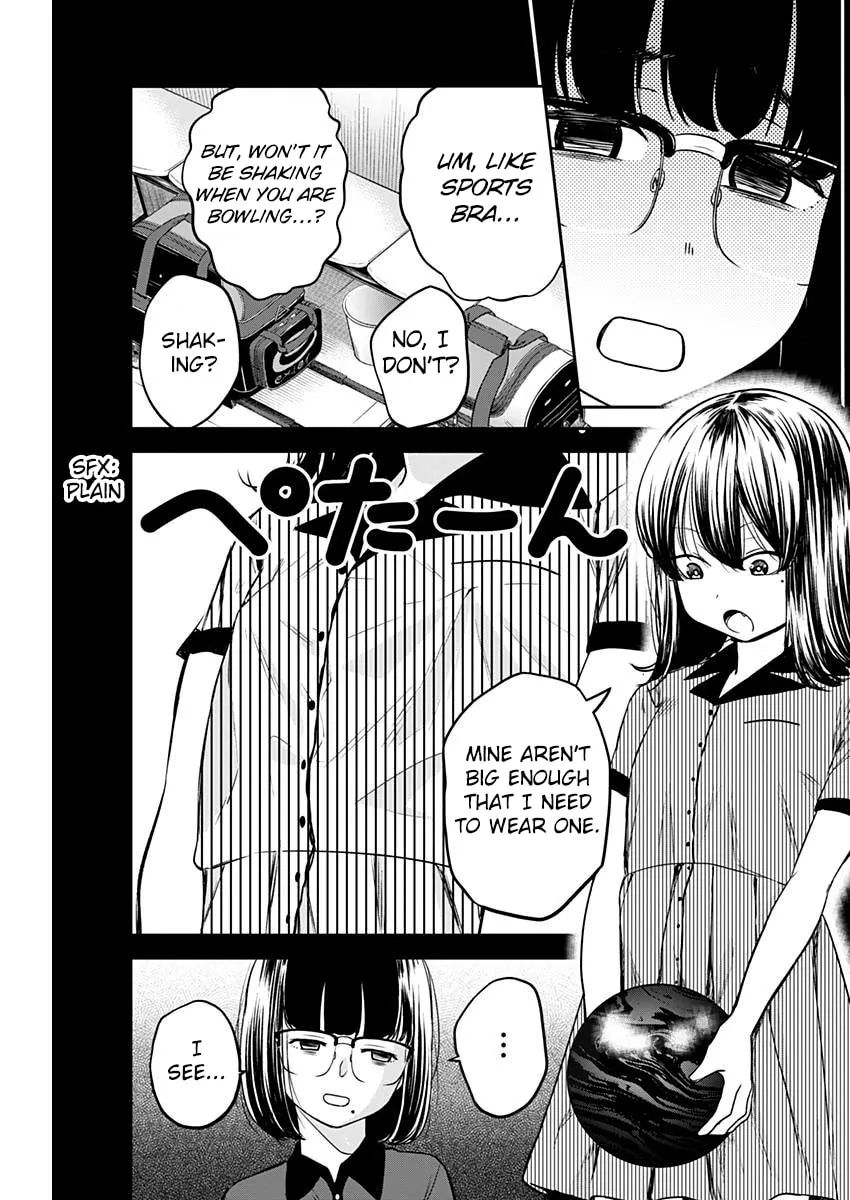 Strike or Gutter Chapter 6 page 16 - 