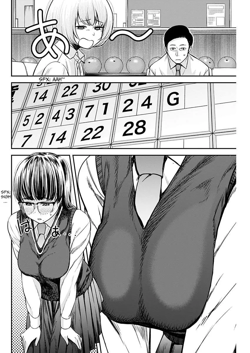Strike or Gutter Chapter 6 page 7 - 