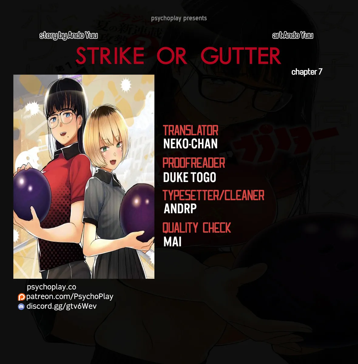 Strike or Gutter Chapter 7 page 1 - 
