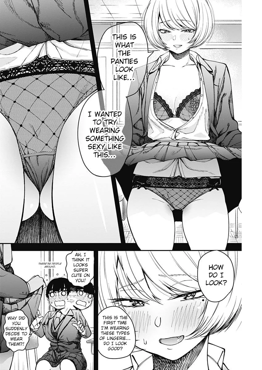 Strike or Gutter Chapter 7 page 13 - 