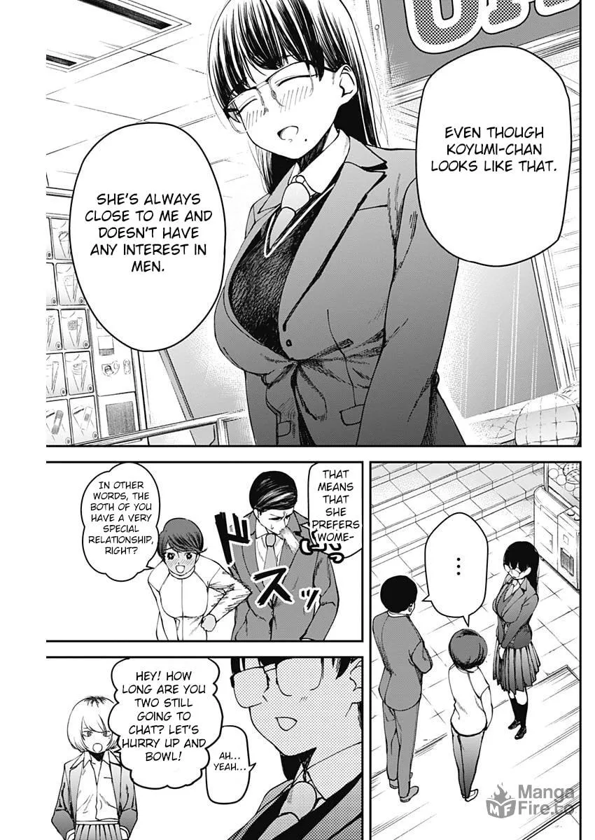 Strike or Gutter Chapter 7 page 18 - 