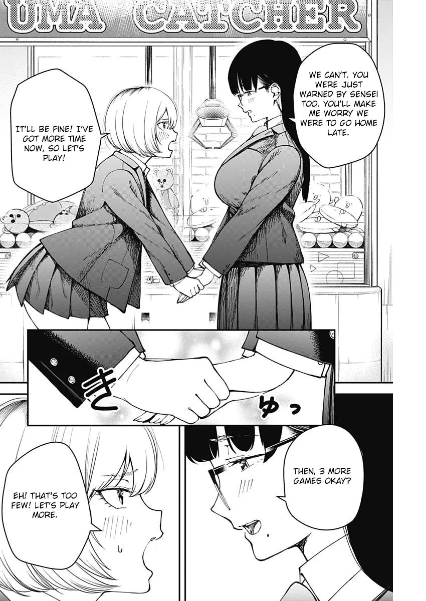 Strike or Gutter Chapter 7 page 19 - 