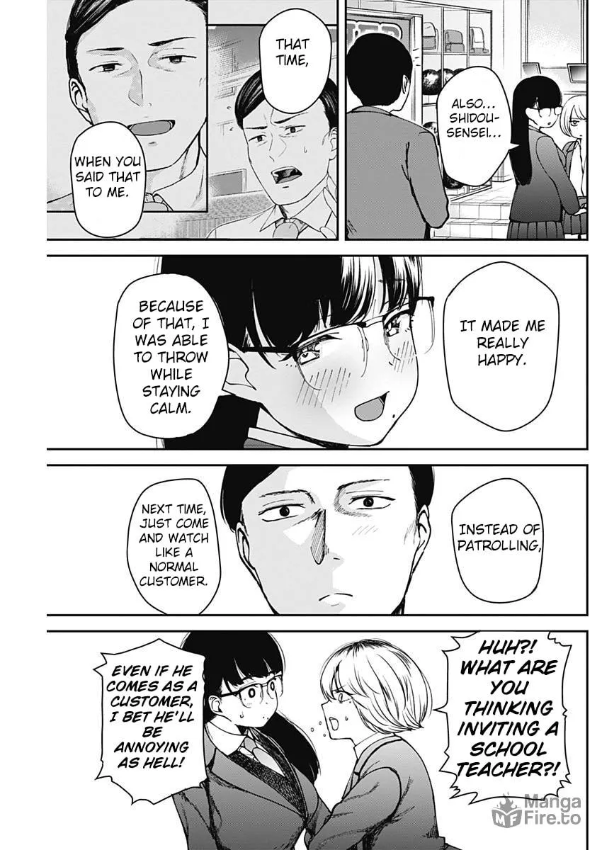 Strike or Gutter Chapter 7 page 20 - 