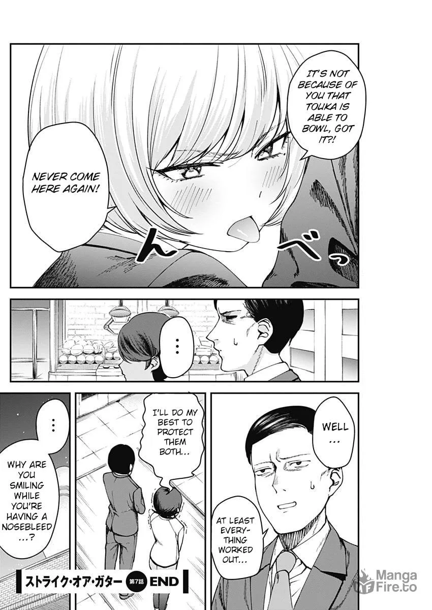 Strike or Gutter Chapter 7 page 21 - 