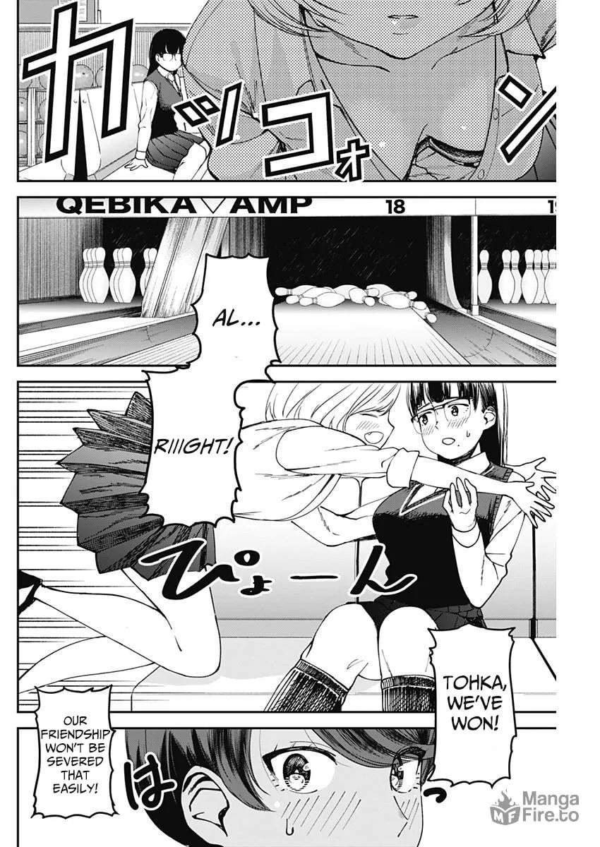 Strike or Gutter Chapter 7 page 5 - 