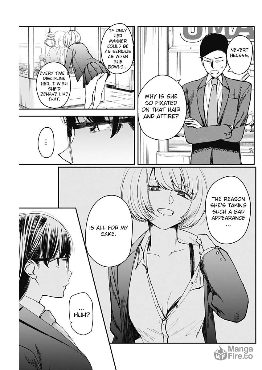 Strike or Gutter Chapter 7 page 10 - 