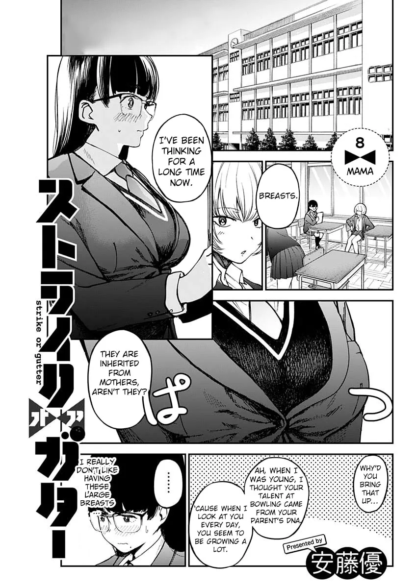 Strike or Gutter Chapter 8 page 2 - 
