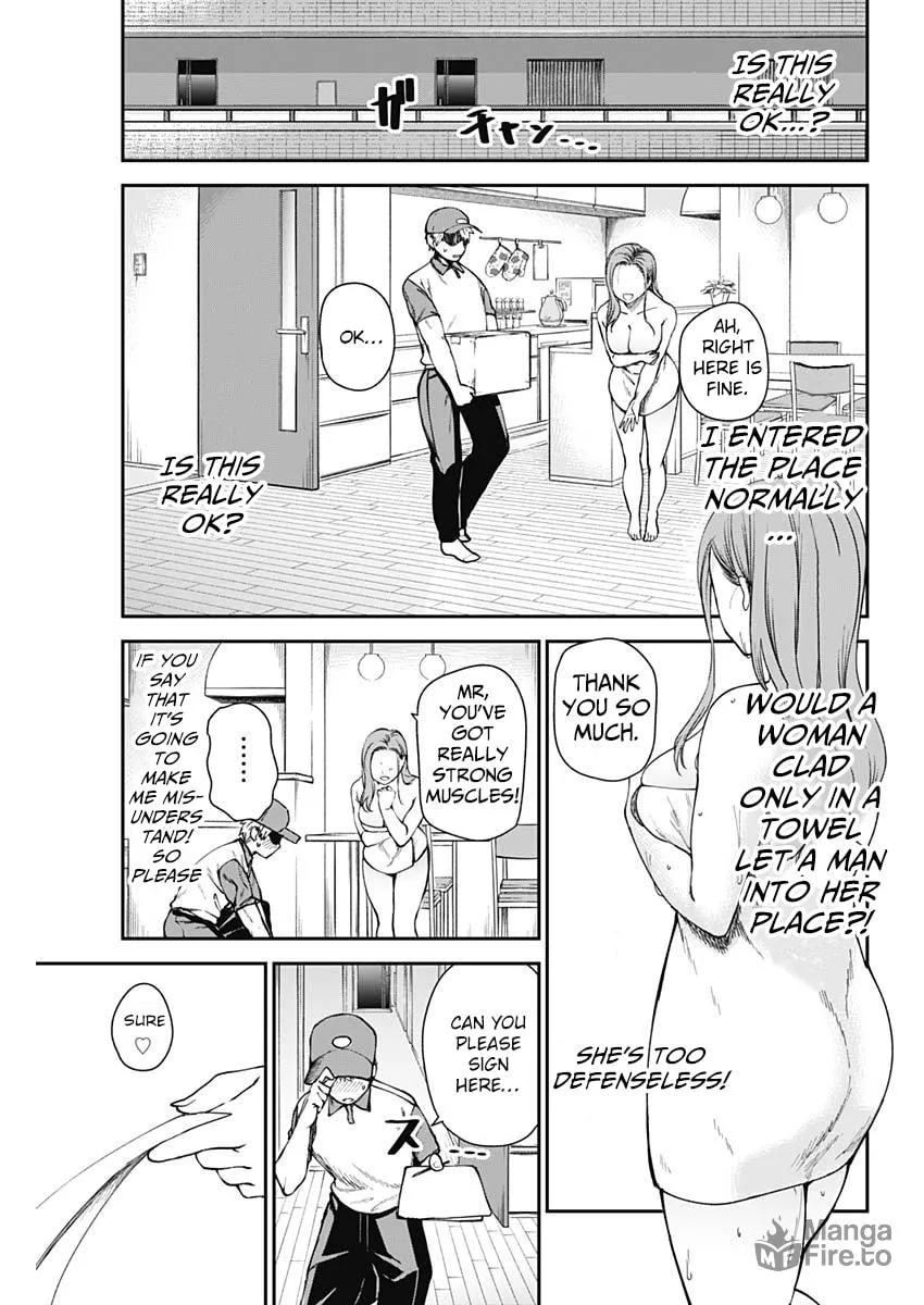Strike or Gutter Chapter 8 page 12 - 