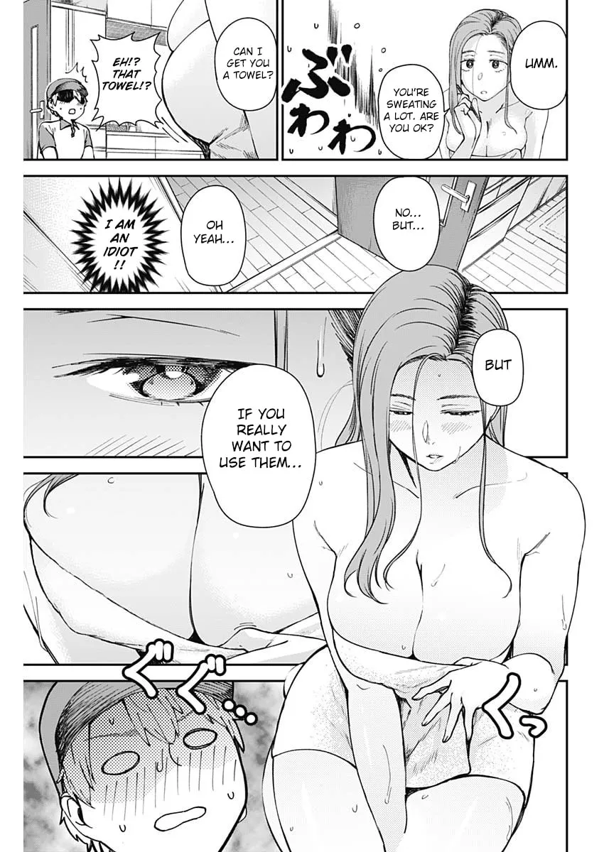 Strike or Gutter Chapter 8 page 14 - 