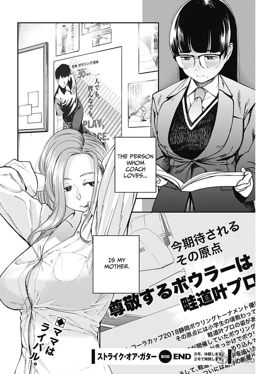 Strike or Gutter Chapter 8 page 21 - 