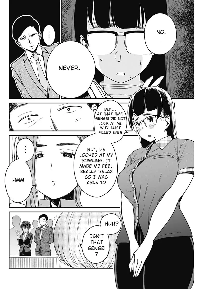 Strike or Gutter Chapter 9 page 13 - 