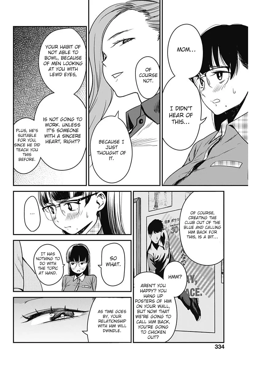 Strike or Gutter Chapter 9 page 19 - 