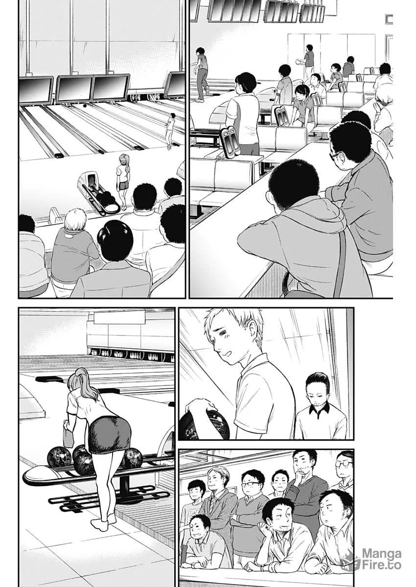 Strike or Gutter Chapter 9 page 3 - 