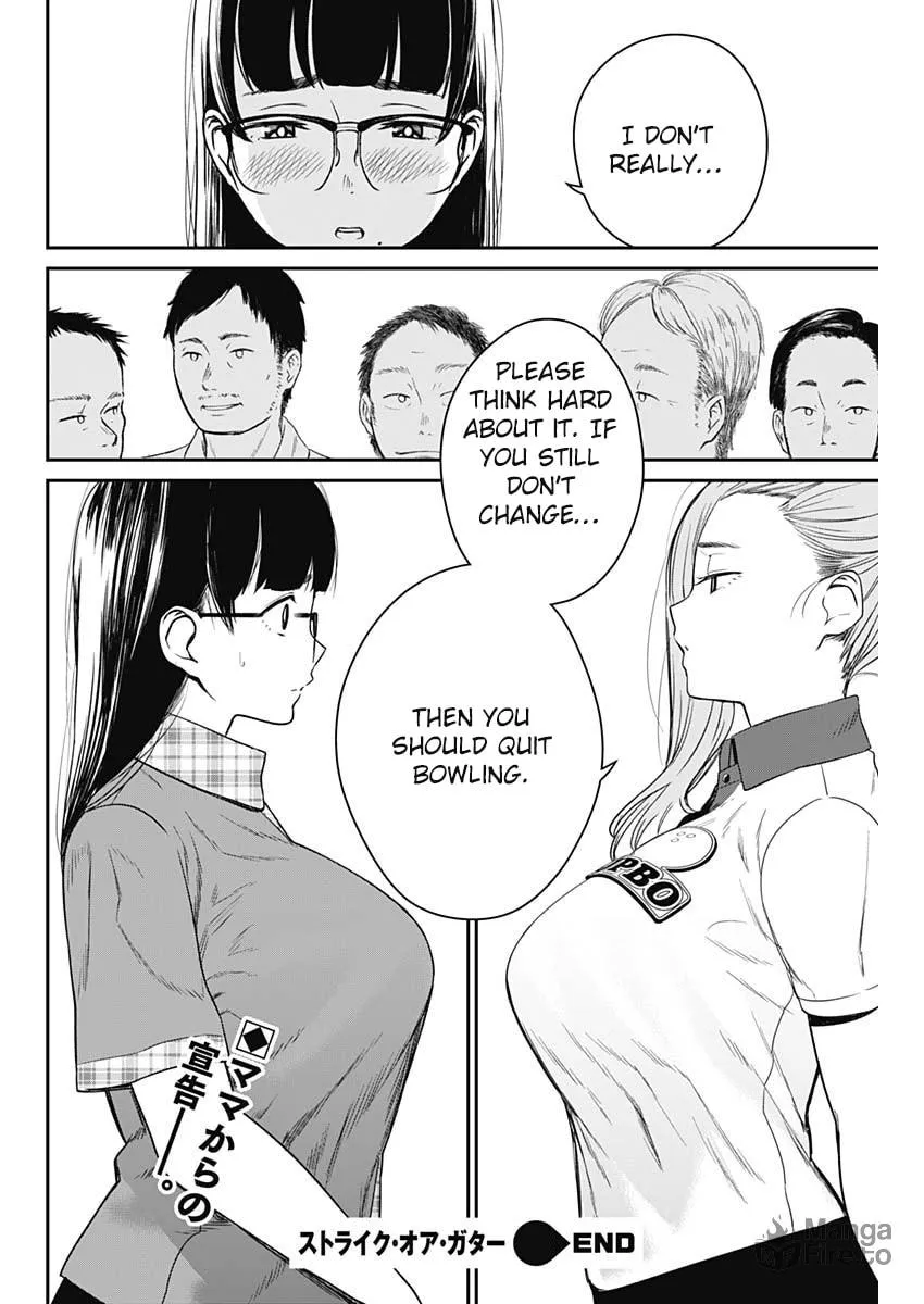 Strike or Gutter Chapter 9 page 21 - 