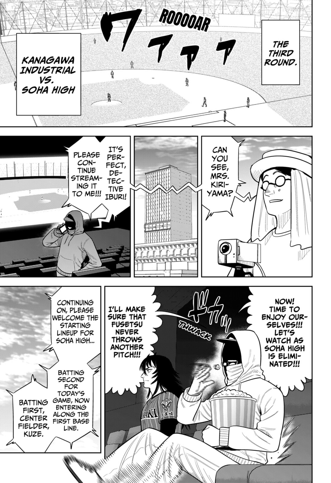 Strikeout Pitch Chapter 33 page 15 - 