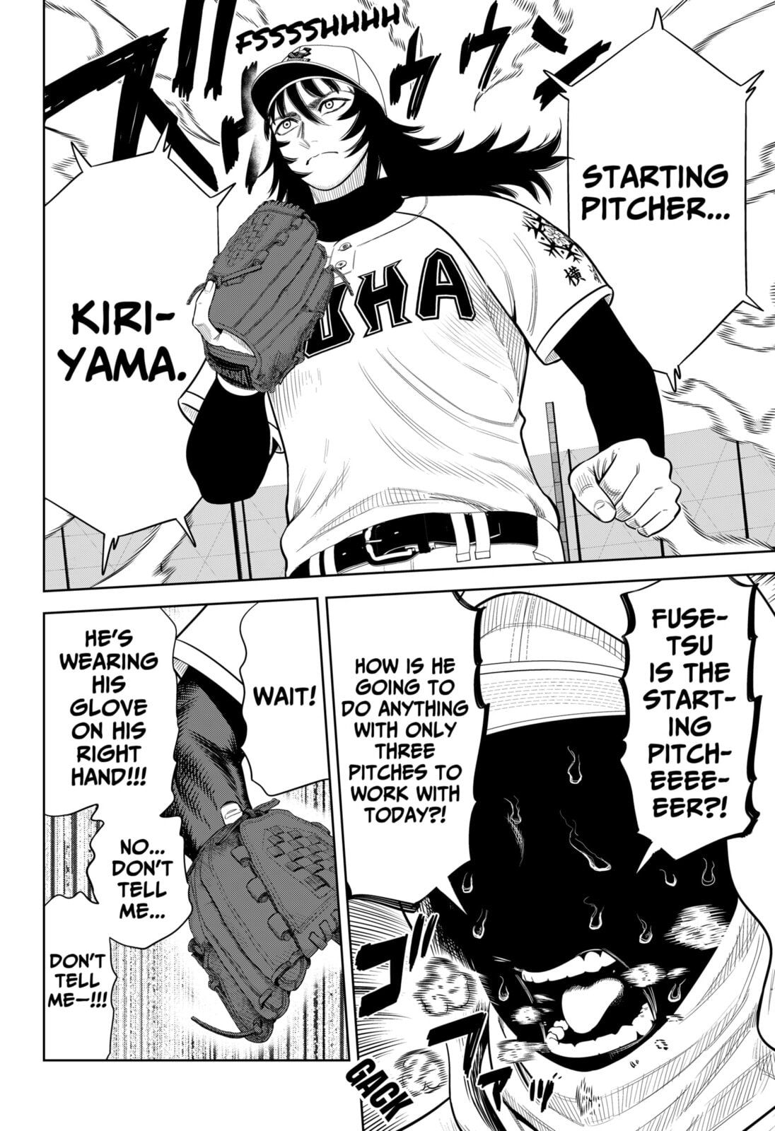 Strikeout Pitch Chapter 33 page 16 - 