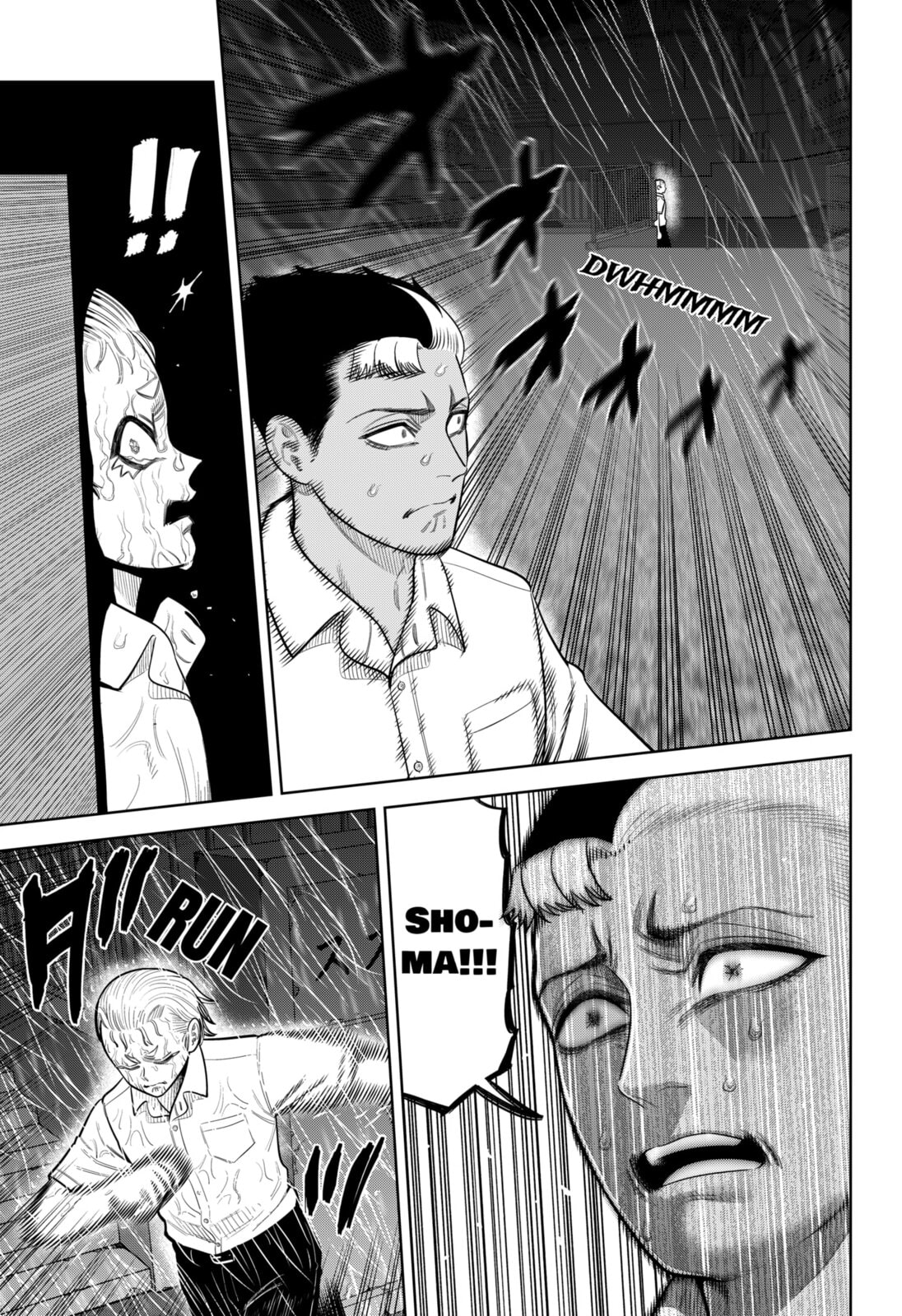Strikeout Pitch Chapter 33 page 3 - 