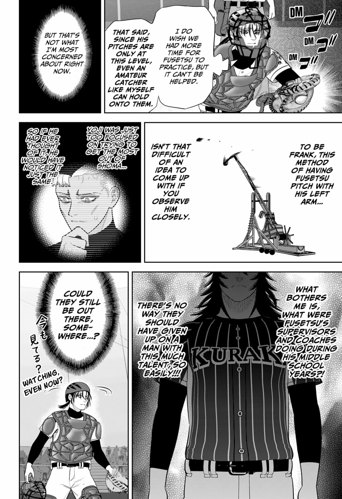 Strikeout Pitch Chapter 34 page 16 - 