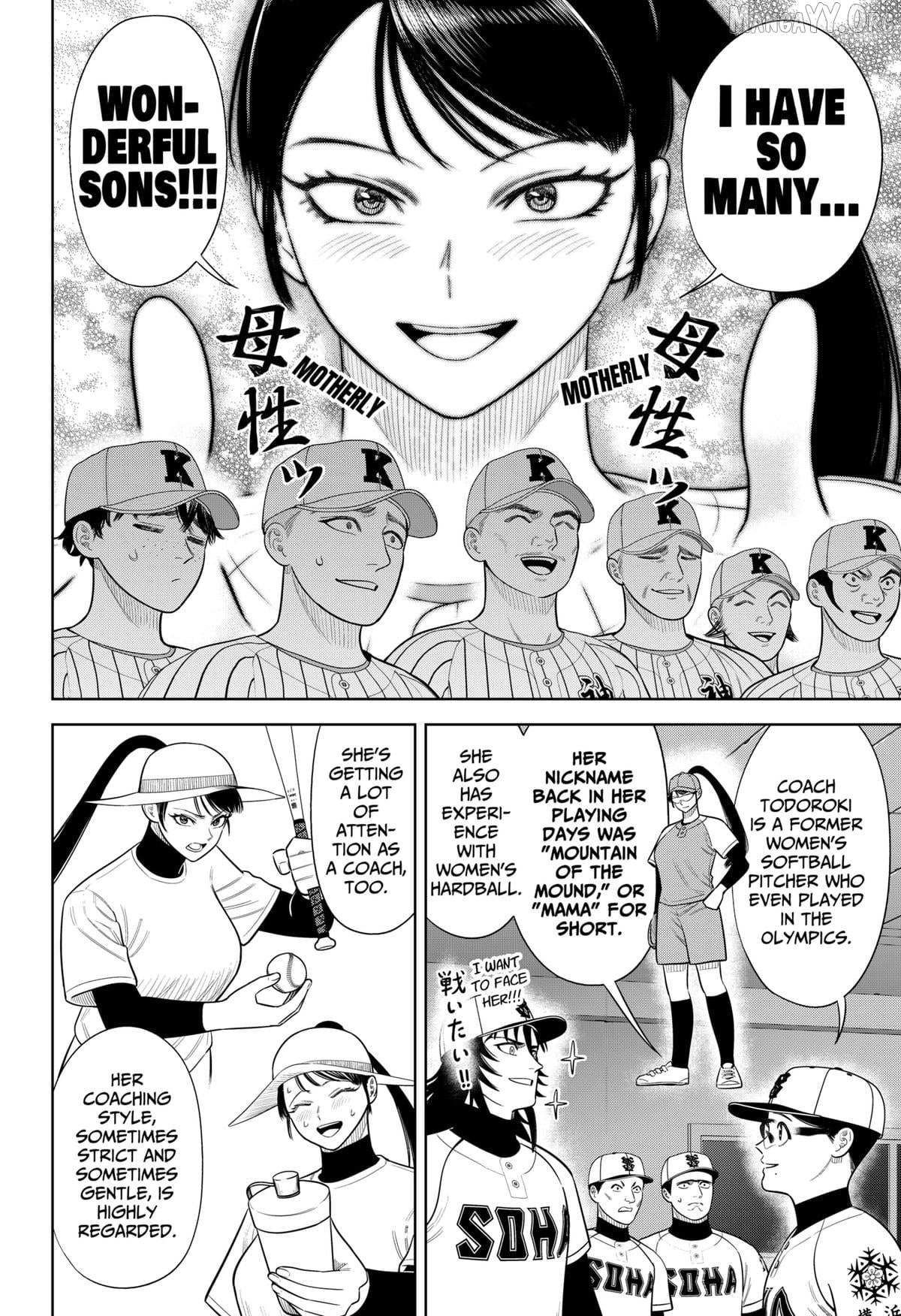 Strikeout Pitch Chapter 36 page 6 - 