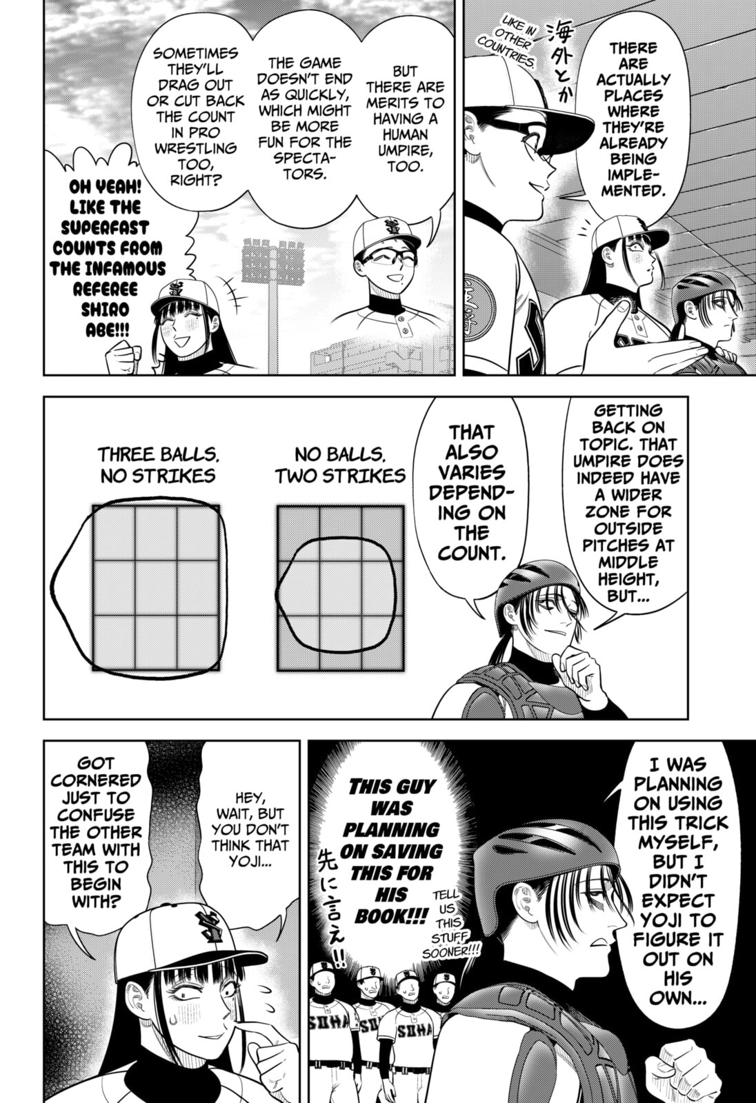 Strikeout Pitch Chapter 37 page 8 - 