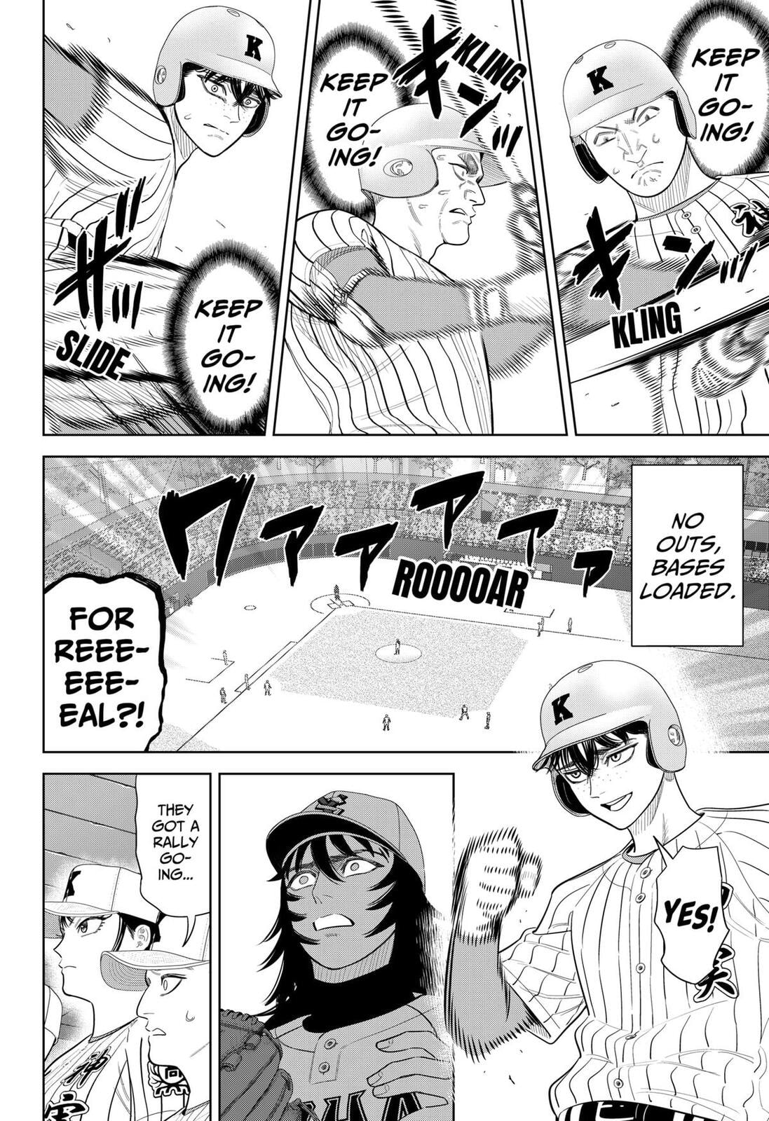 Strikeout Pitch Chapter 39 page 14 - 