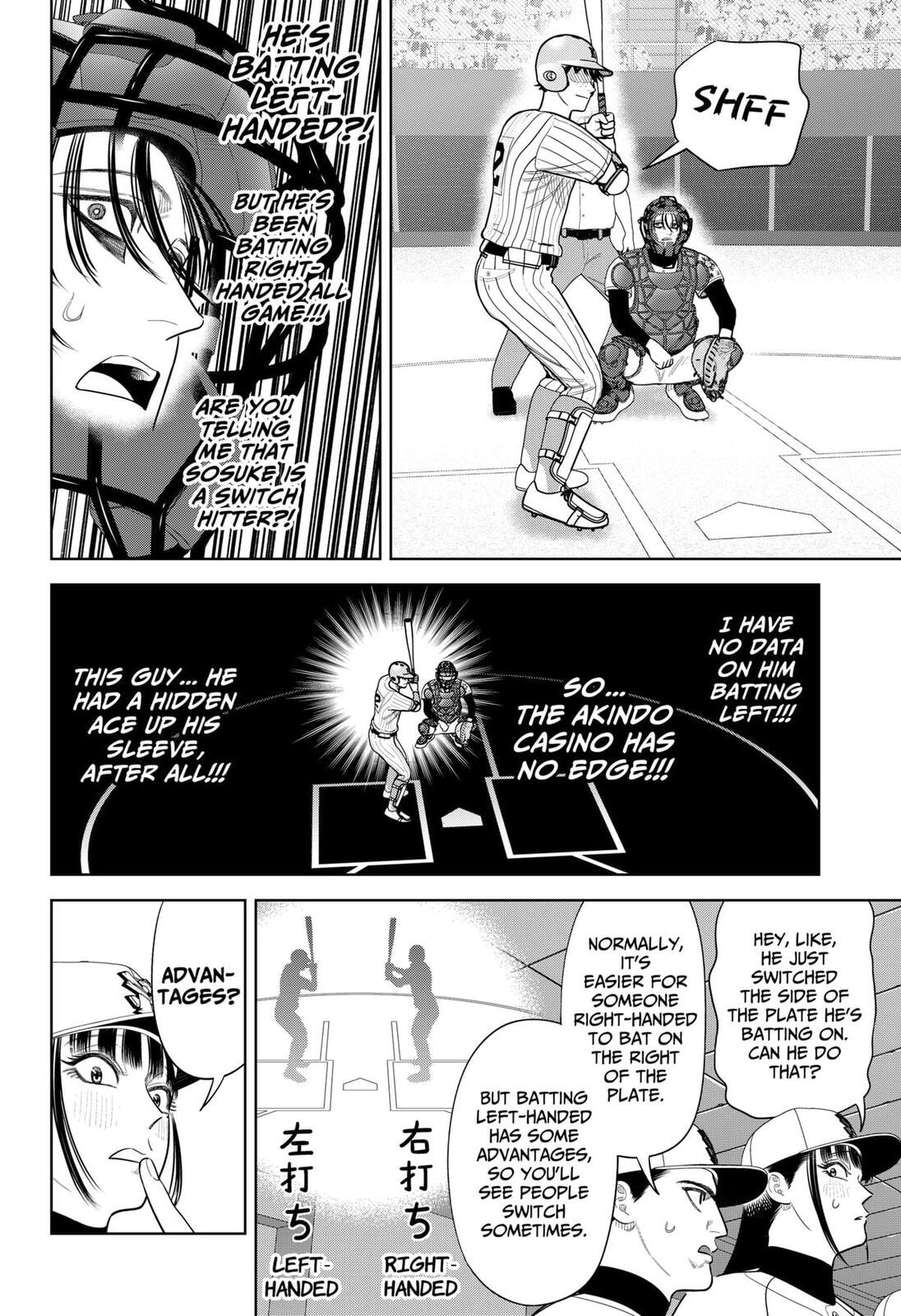 Strikeout Pitch Chapter 39 page 4 - 