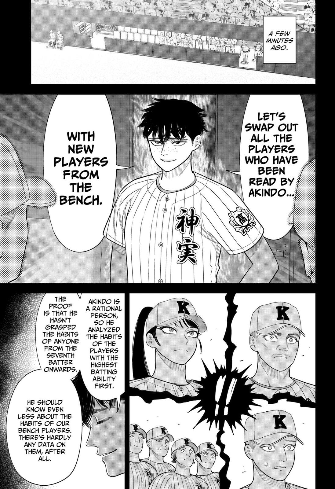 Strikeout Pitch Chapter 39 page 7 - 