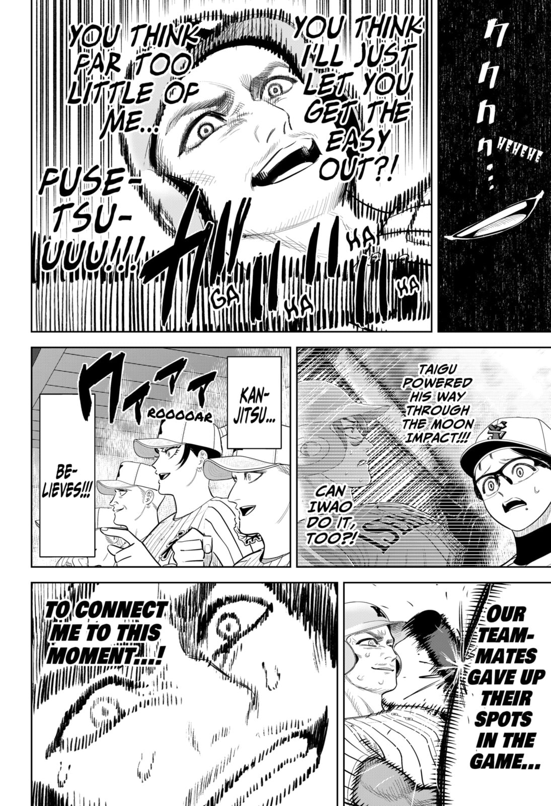 Strikeout Pitch Chapter 40 page 16 - 