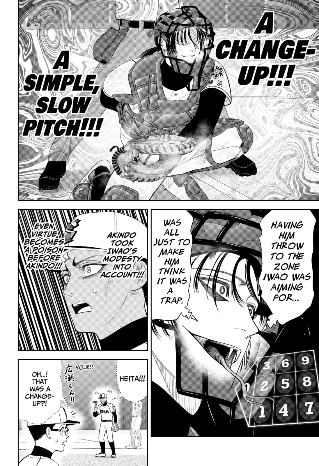 Strikeout Pitch Chapter 40 page 10 - 