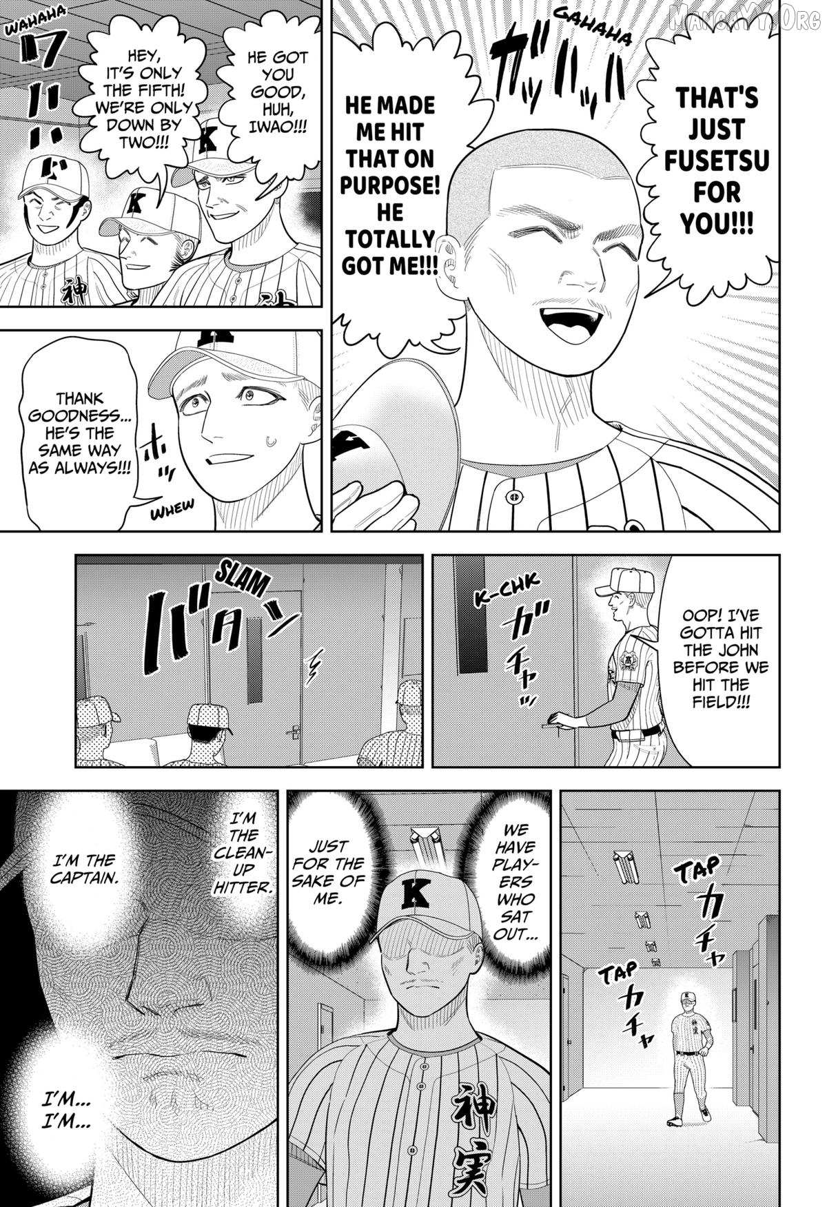 Strikeout Pitch Chapter 41 page 3 - 