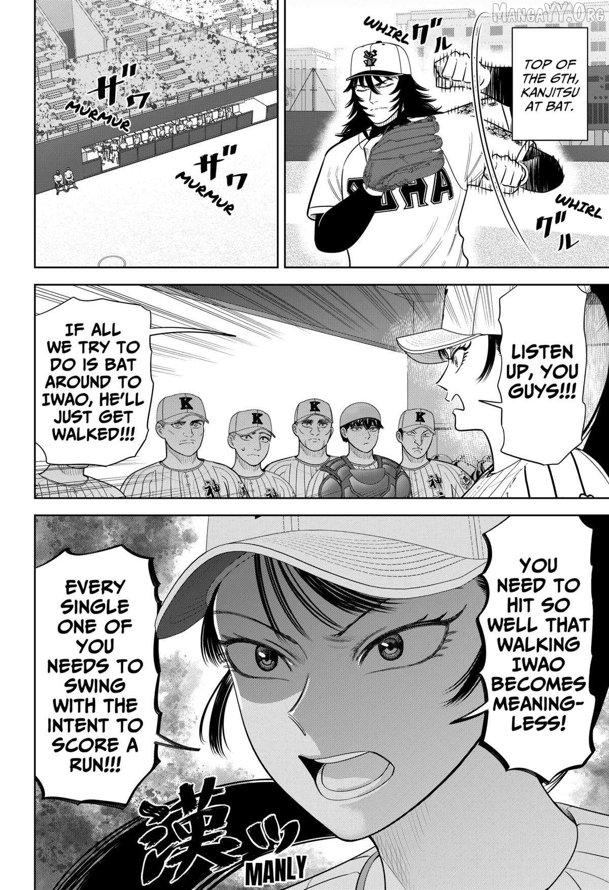 Strikeout Pitch Chapter 41 page 8 - 