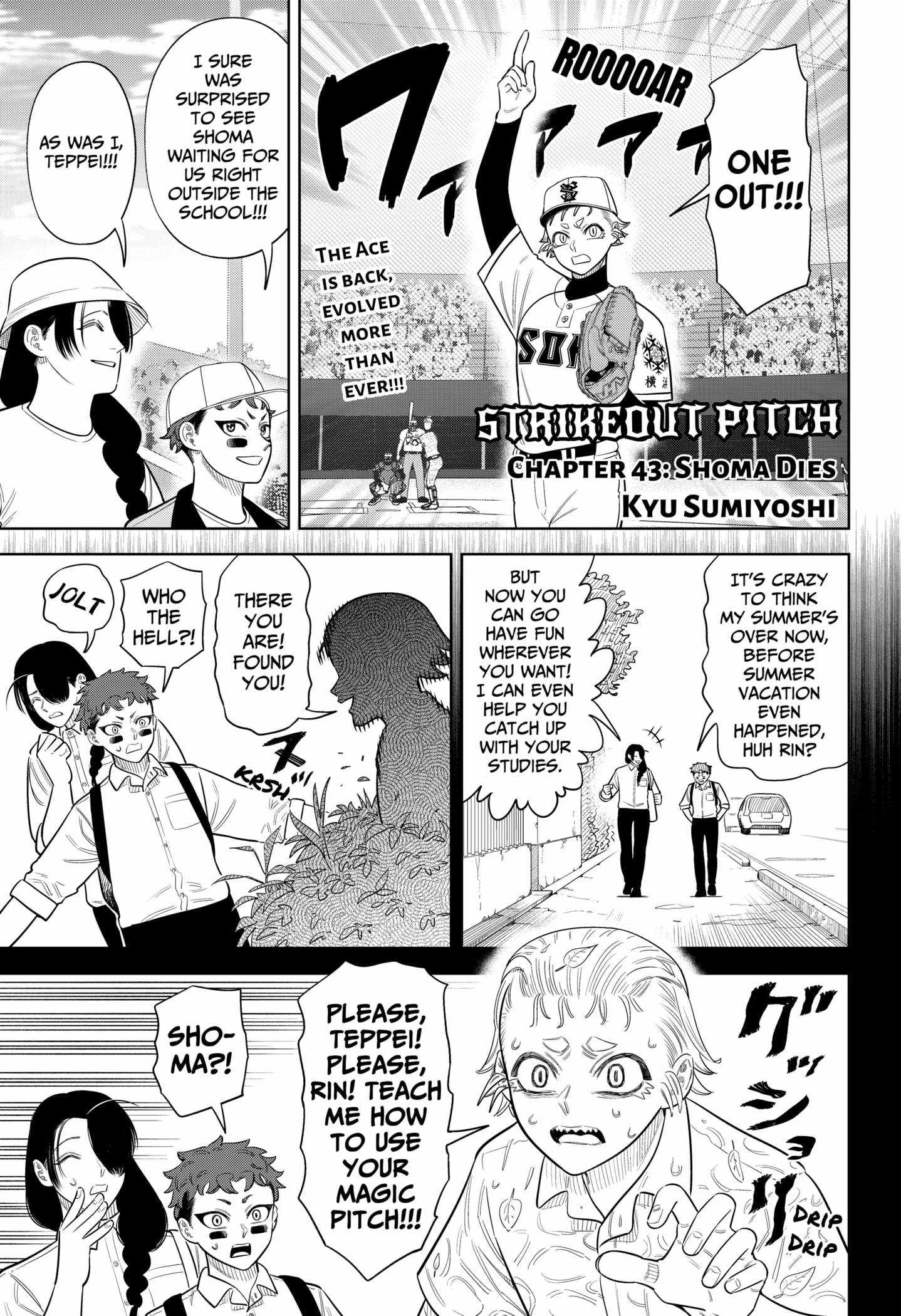 Strikeout Pitch Chapter 43 page 1 - 
