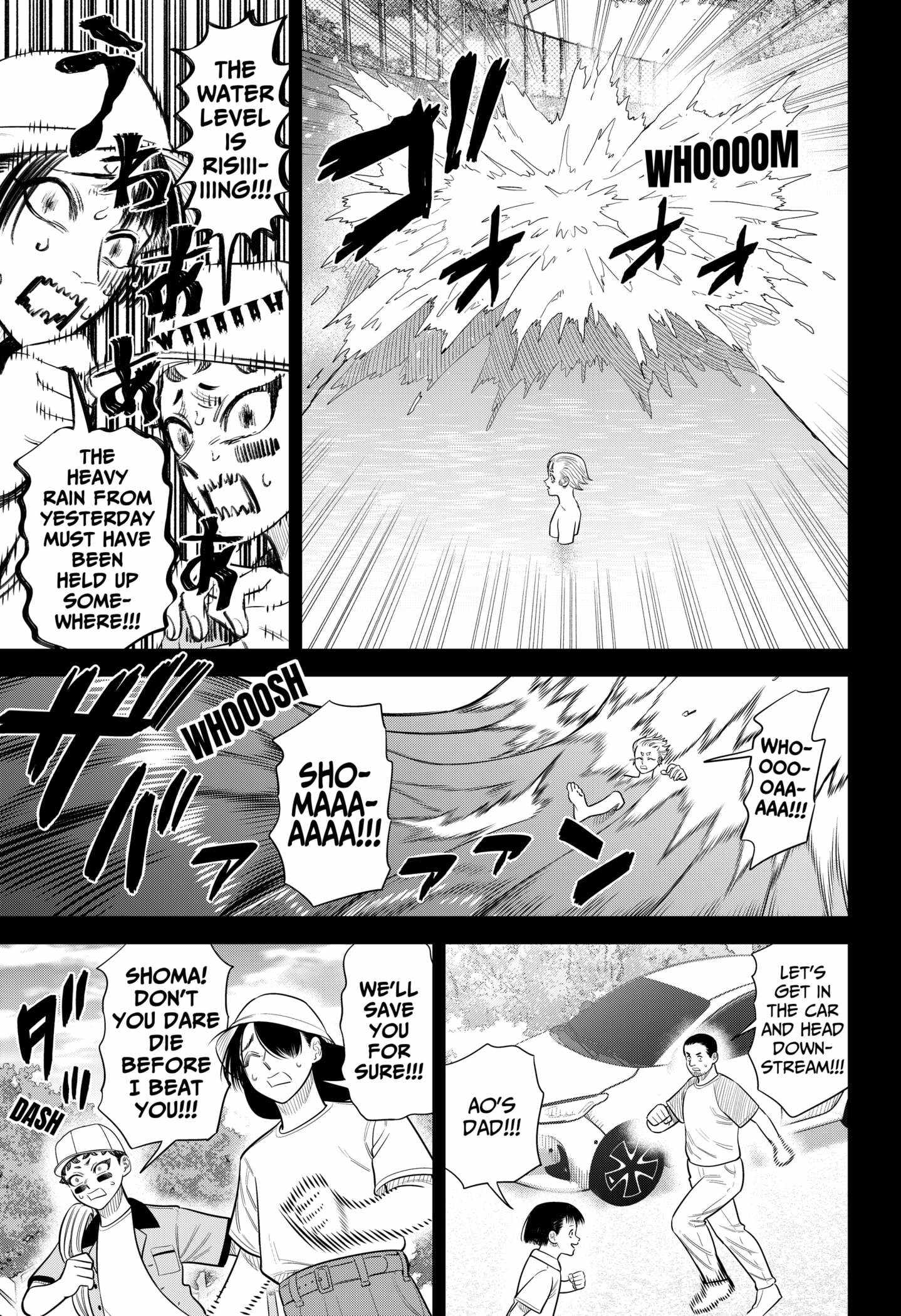 Strikeout Pitch Chapter 43 page 17 - 