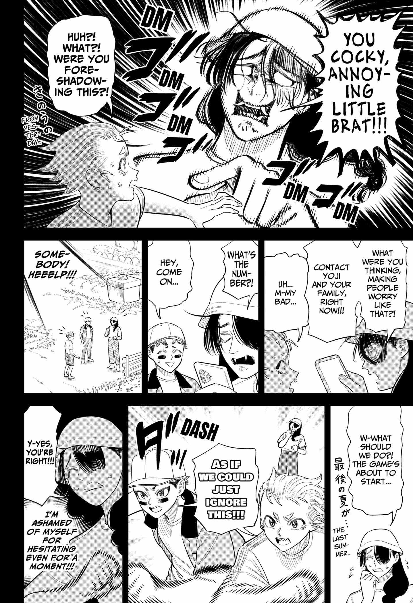 Strikeout Pitch Chapter 43 page 10 - 