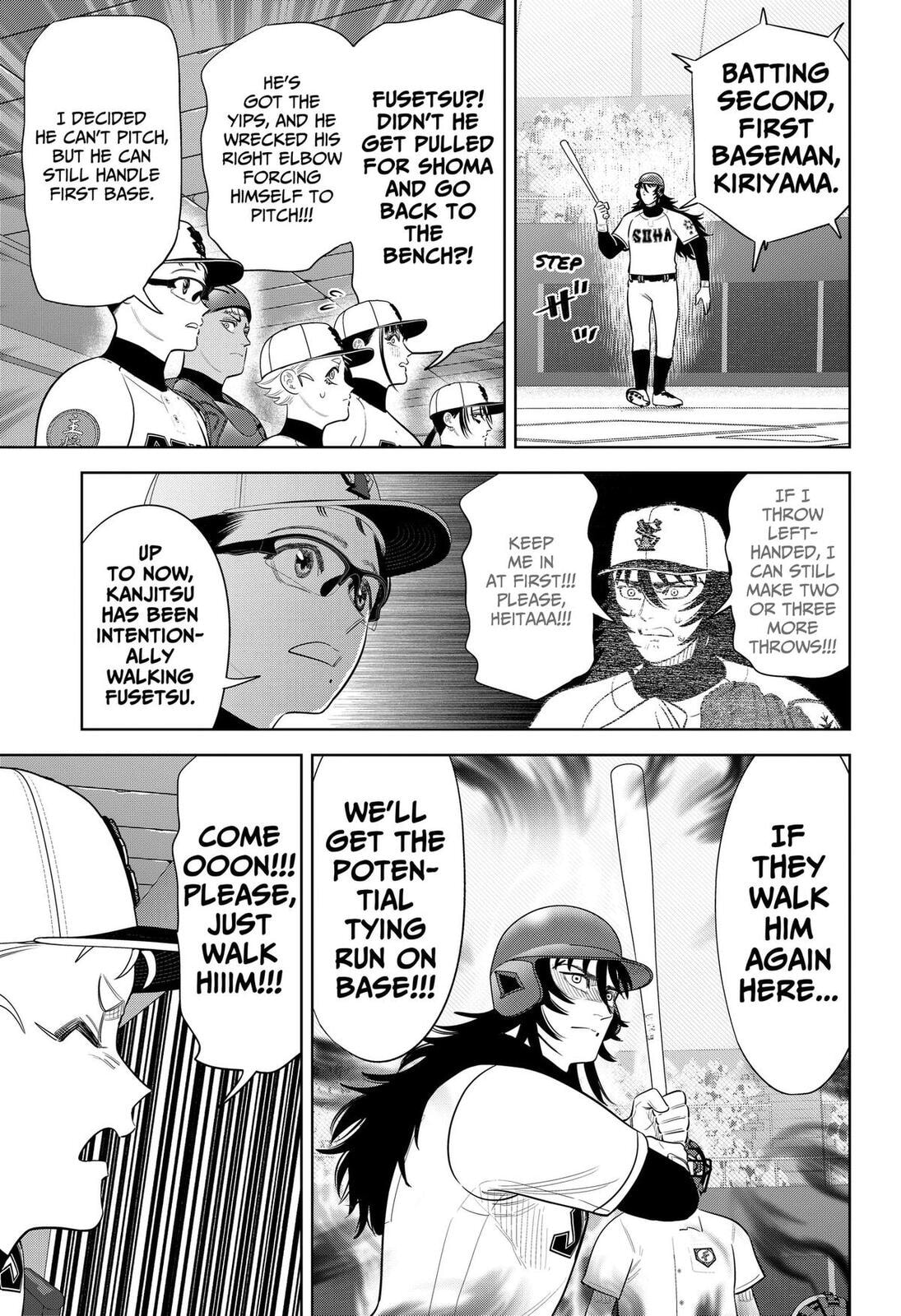 Strikeout Pitch Chapter 44 page 15 - 
