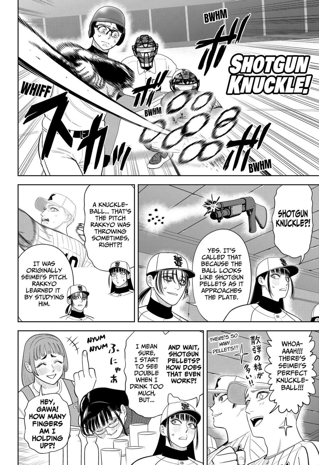 Strikeout Pitch Chapter 44 page 4 - 