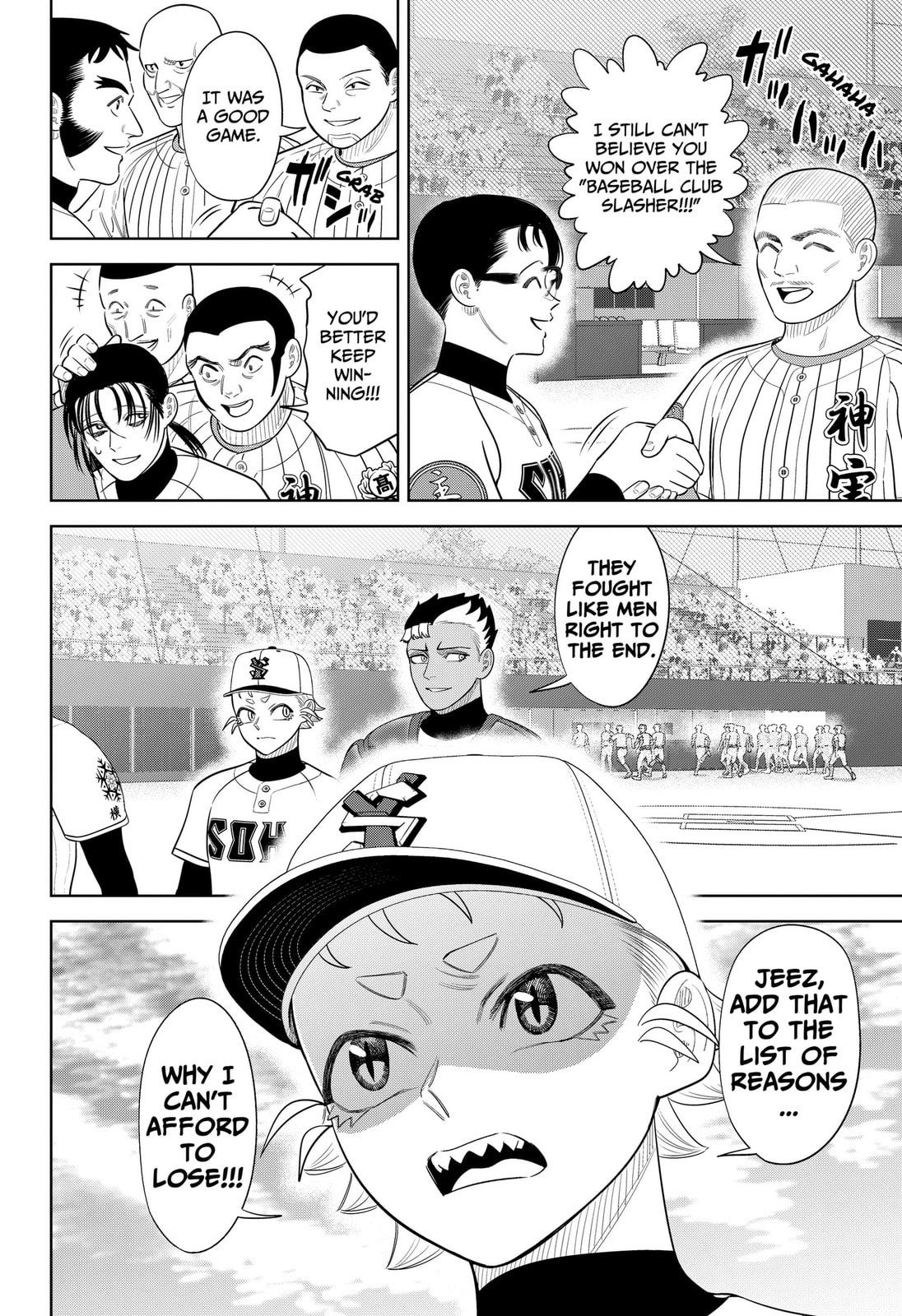 Strikeout Pitch Chapter 46 page 2 - 