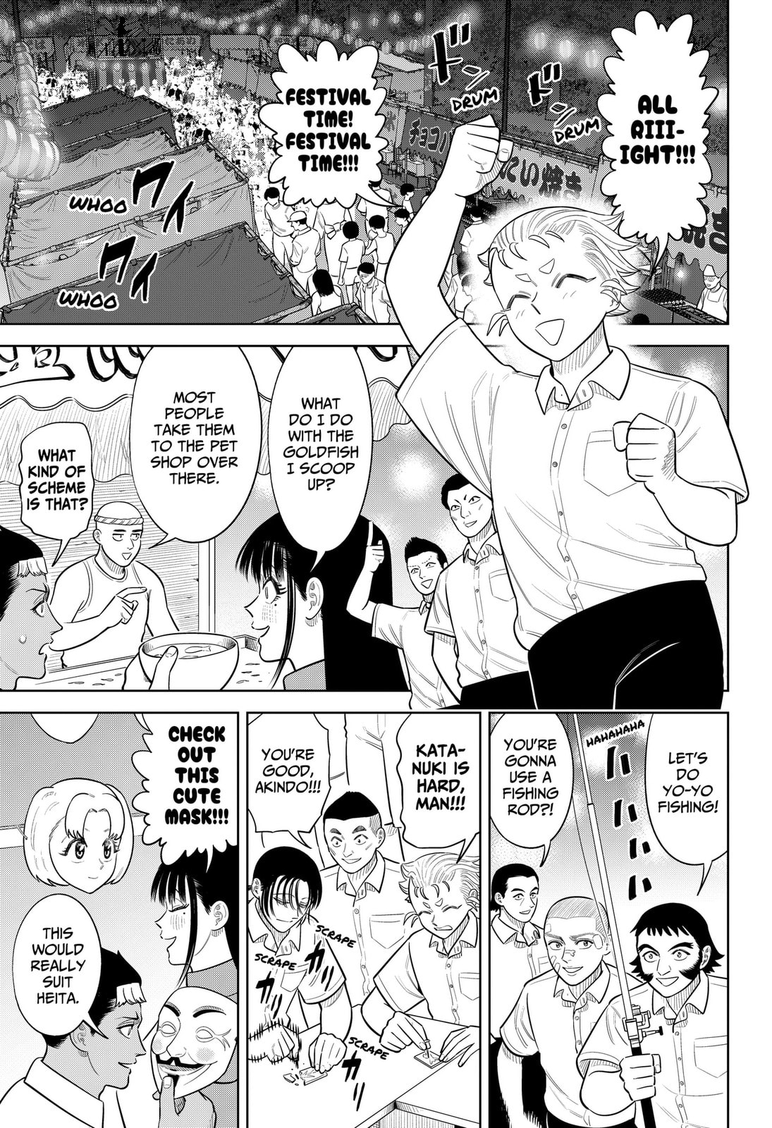 Strikeout Pitch Chapter 46 page 7 - 