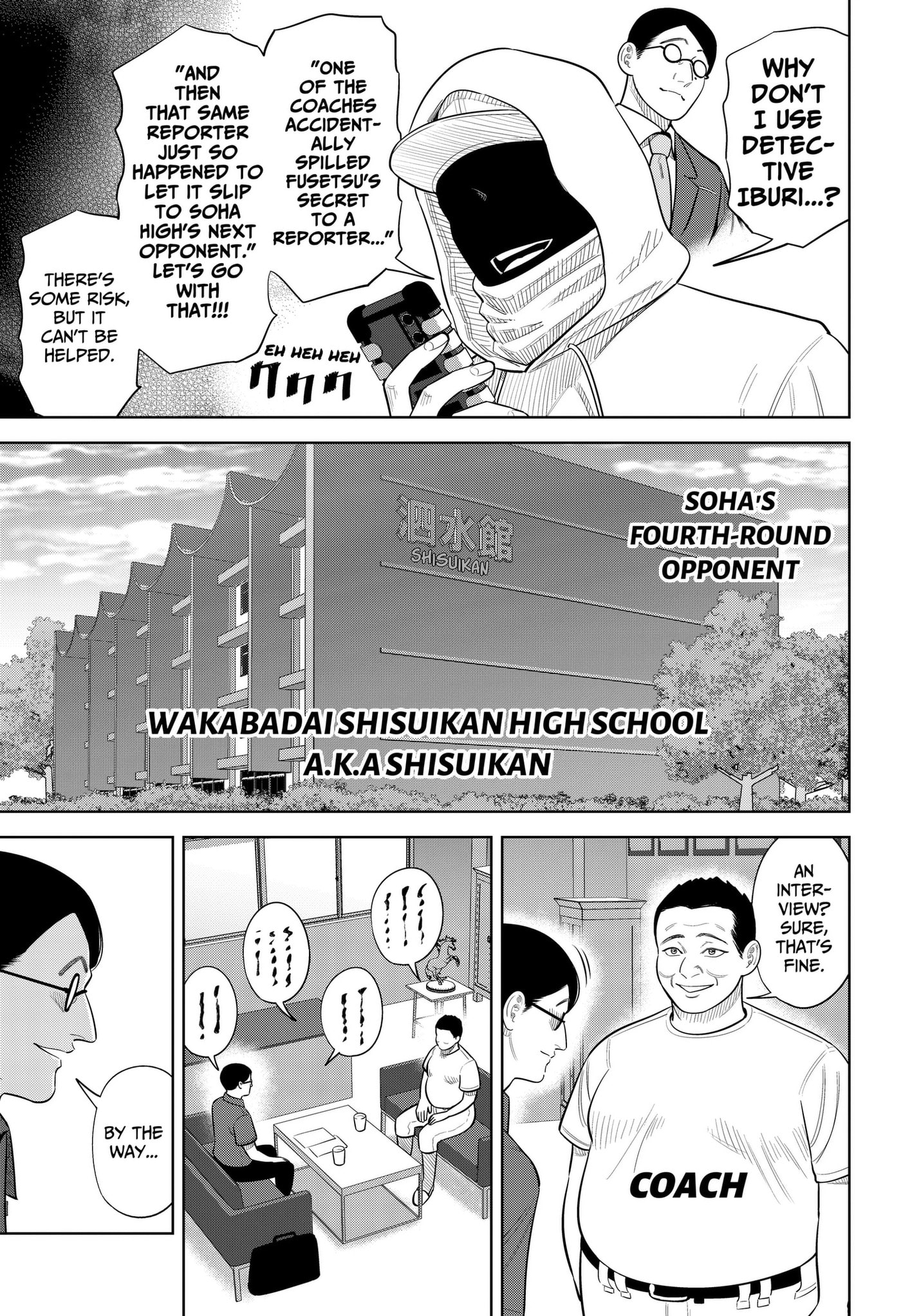 Strikeout Pitch Chapter 47 page 13 - 