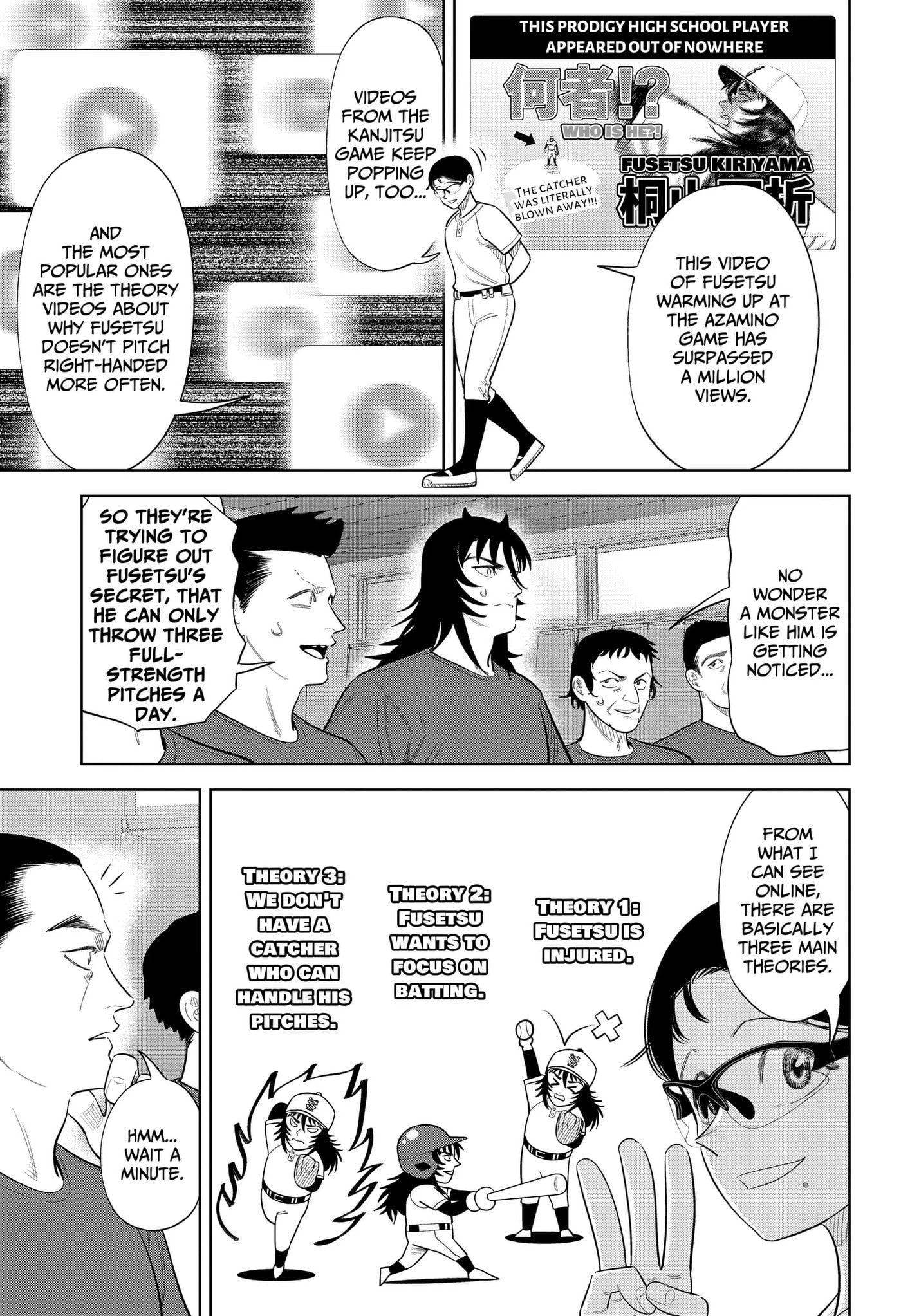 Strikeout Pitch Chapter 47 page 5 - 