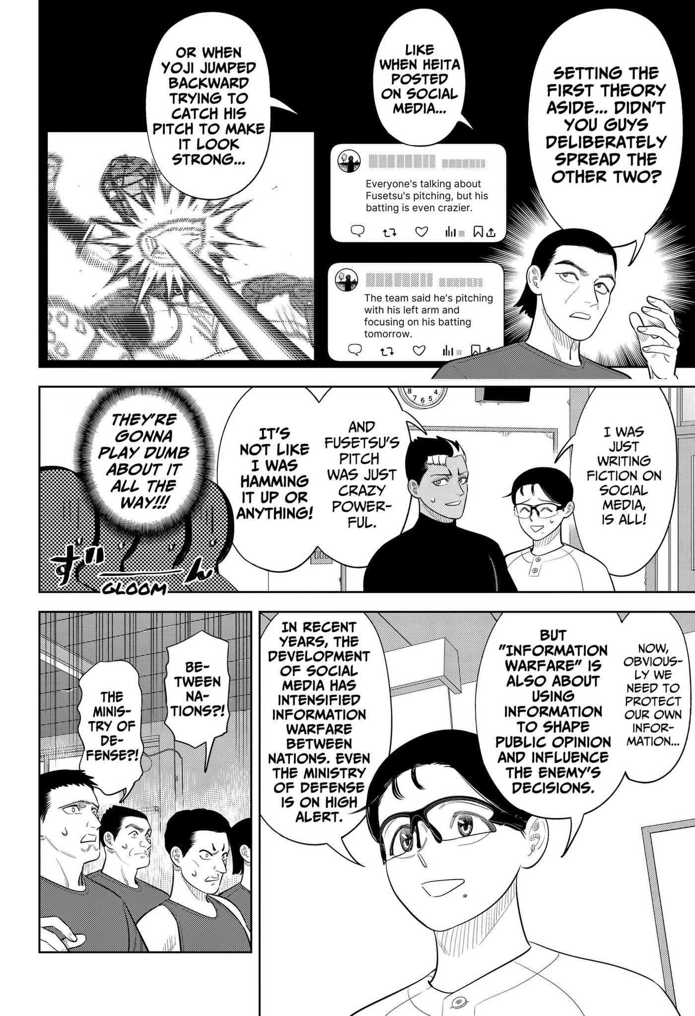 Strikeout Pitch Chapter 47 page 6 - 