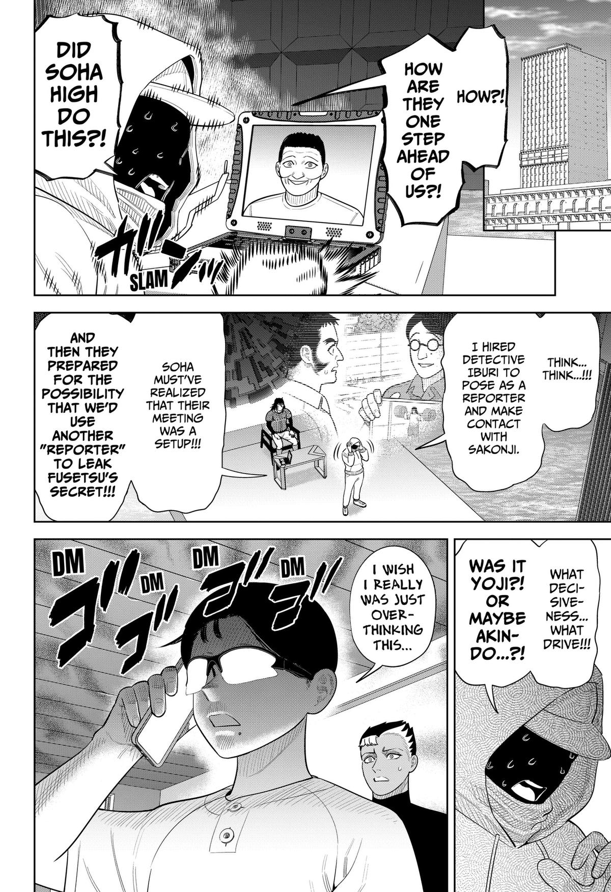Strikeout Pitch Chapter 48 page 2 - 