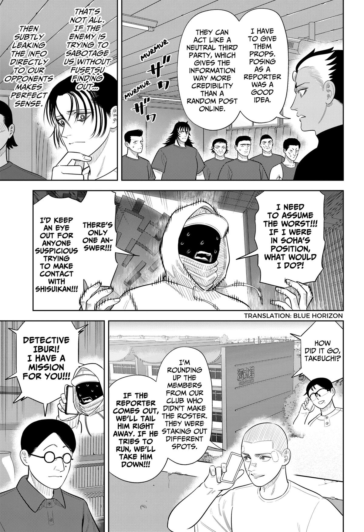 Strikeout Pitch Chapter 48 page 3 - 