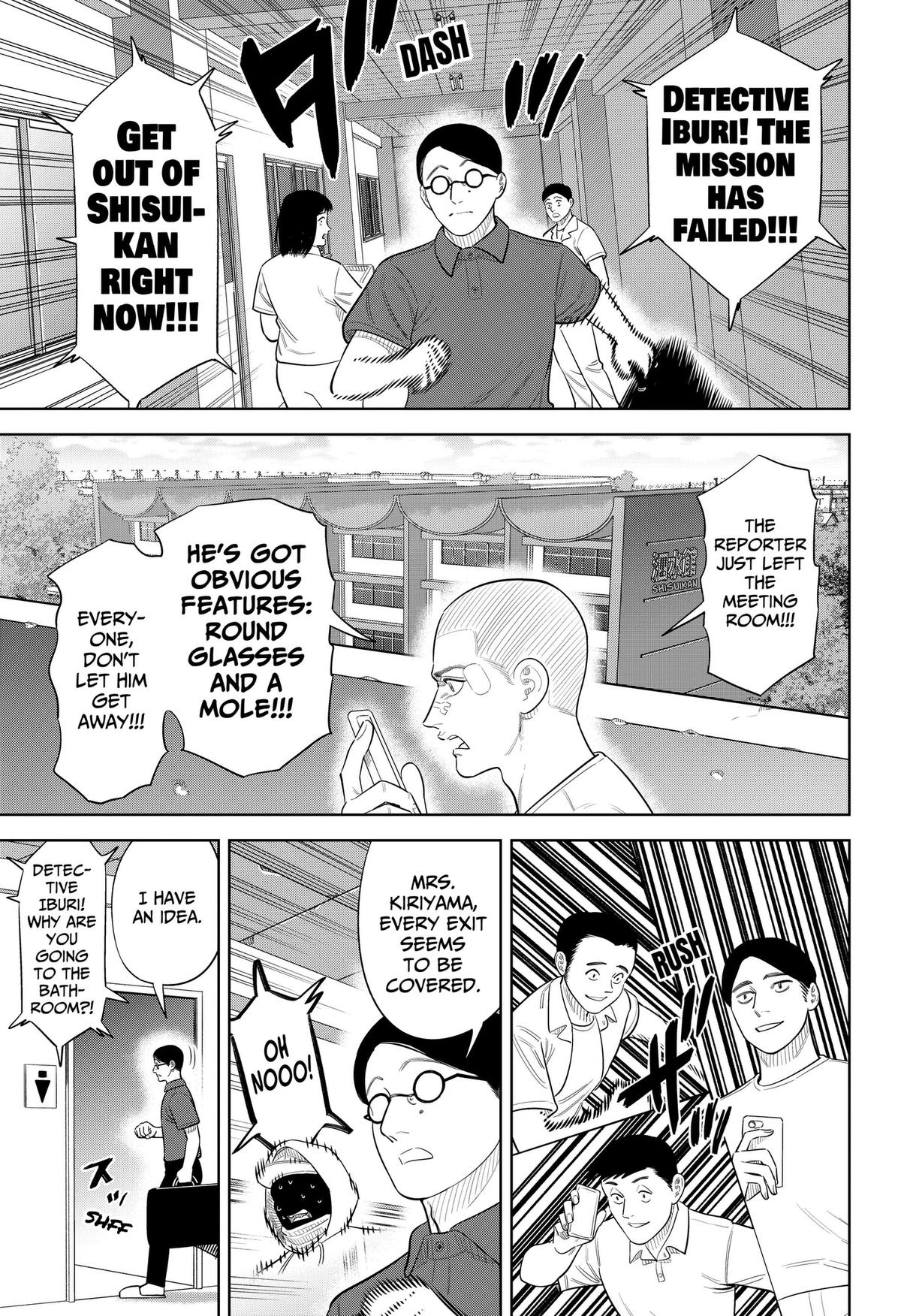 Strikeout Pitch Chapter 48 page 9 - 
