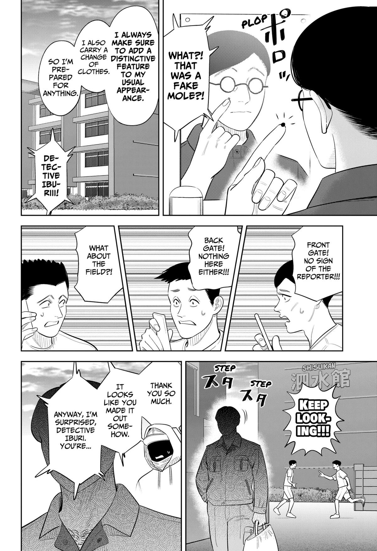 Strikeout Pitch Chapter 48 page 10 - 