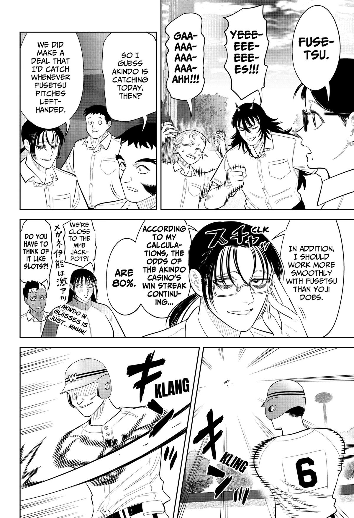 Strikeout Pitch Chapter 50 page 2 - 