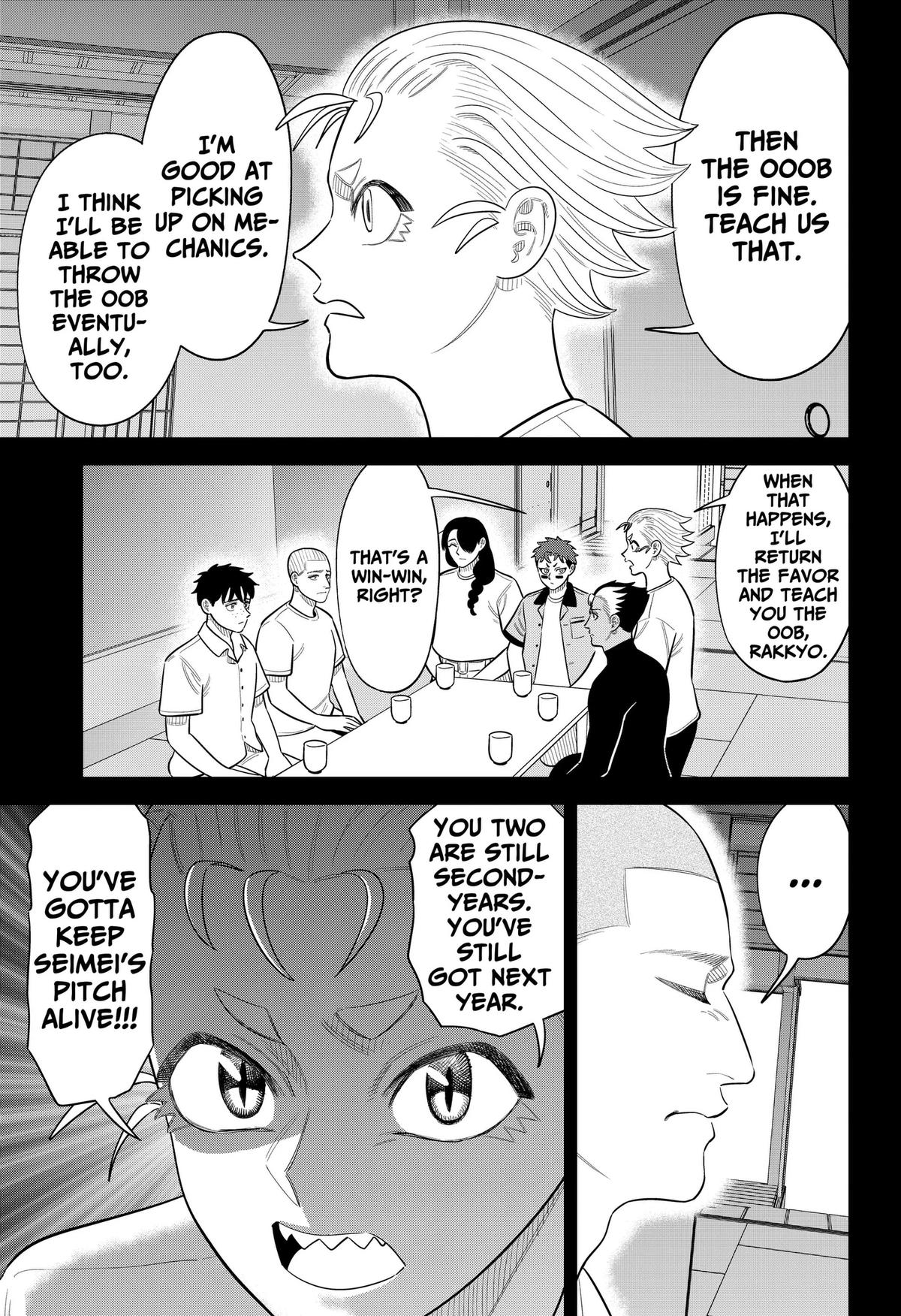 Strikeout Pitch Chapter 50 page 11 - 