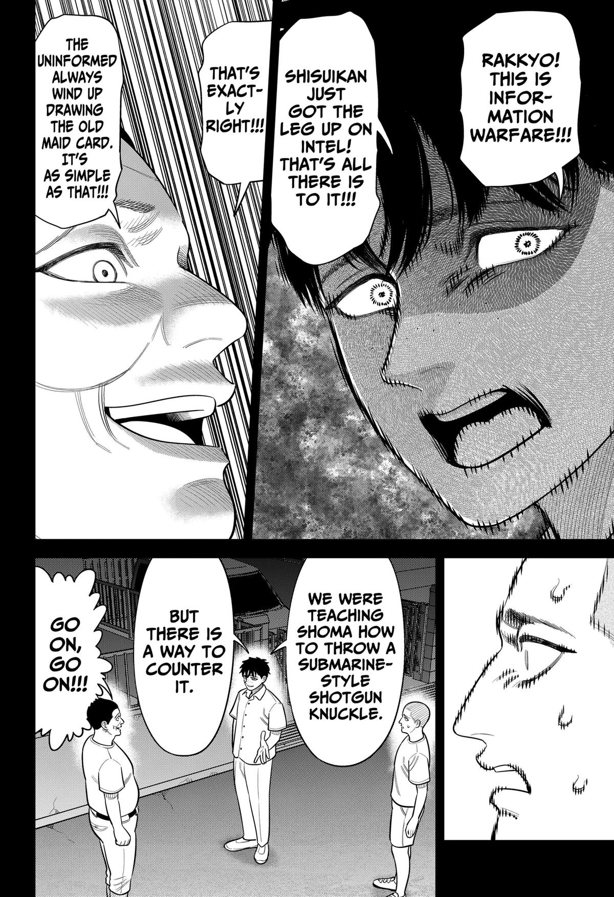 Strikeout Pitch Chapter 50 page 16 - 